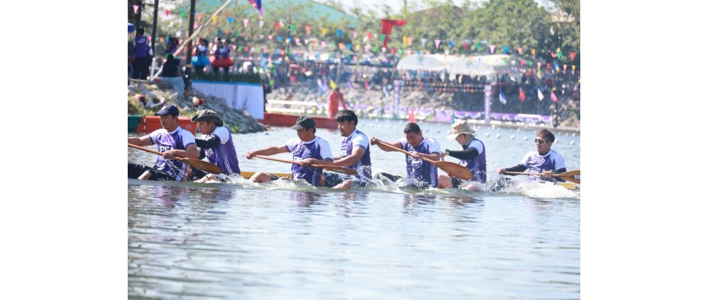 แข่งเรือยาว