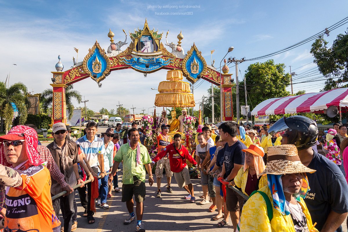 ประเพณีชักพระศรีอาริย์เมตรไตร