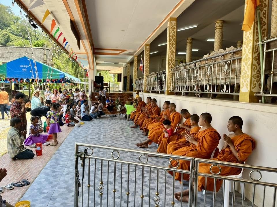 วันสงกรานต์