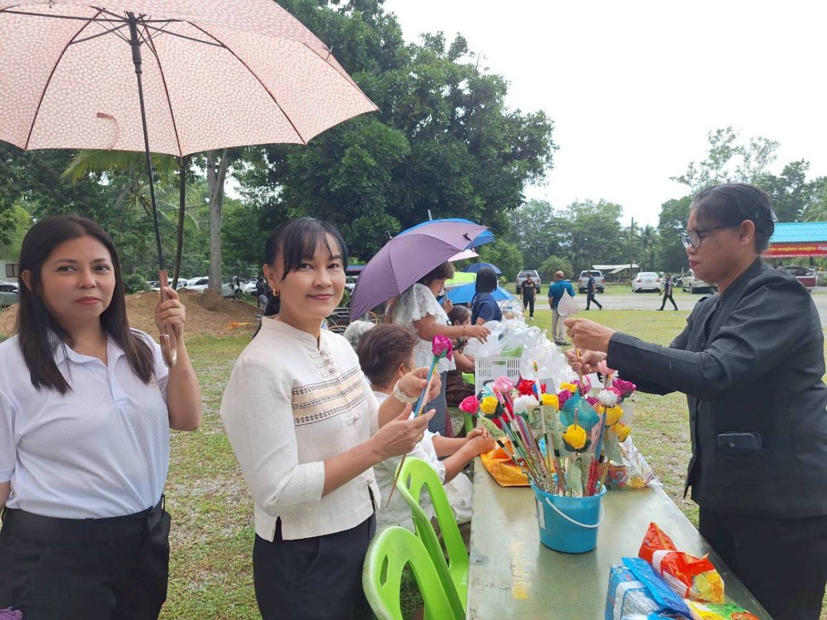 ปันน้ำใจ ให้ความรักบางสะพานเมืองแห่งความสุข