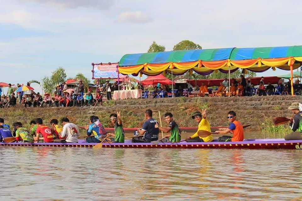ประเพณีแข่งเรือยาว