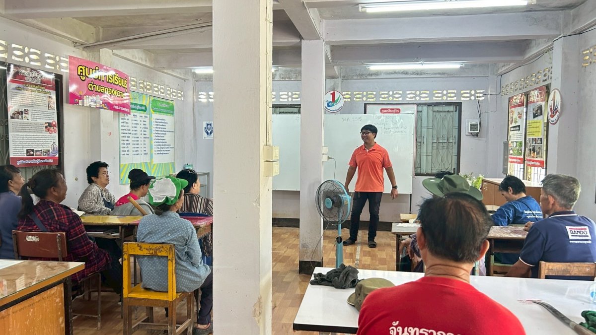 ส่งเสริมการเรียนรู้หนังสือไทย