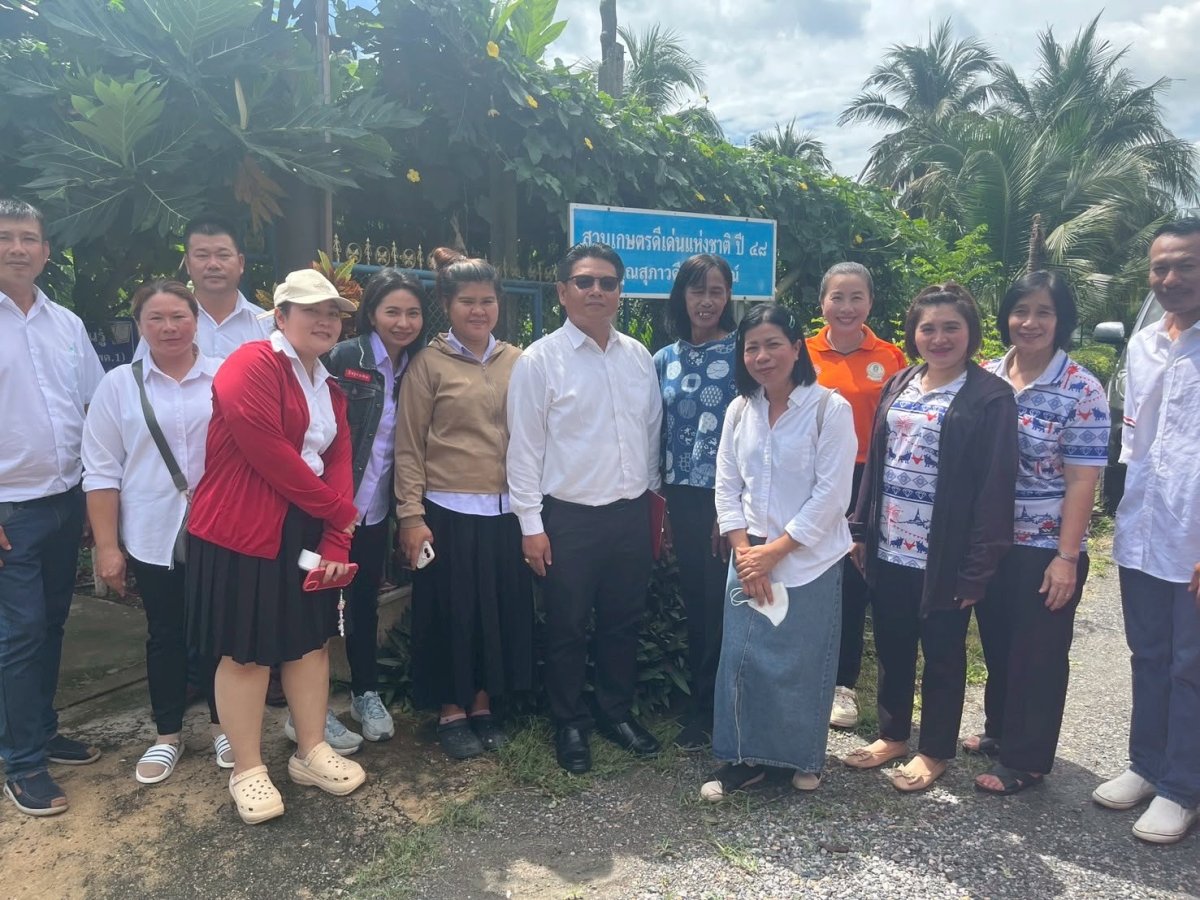 สัมมนาวิชาการการประเมินเทียบระดับการศึกษา