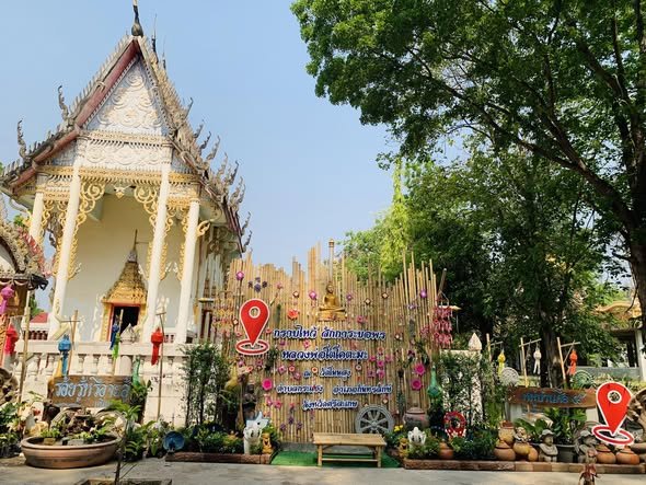 ขอเชิญชวนร่วมงานประเพณีวันออกพรรษา ณ วัดบ้านโนนสูง