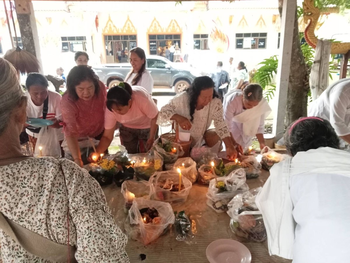ประเพณีบุญข้าวสาก