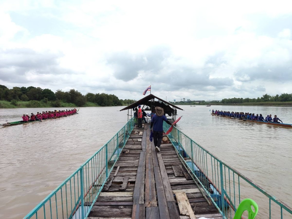 งานประเพณีแข่งเรือยาว