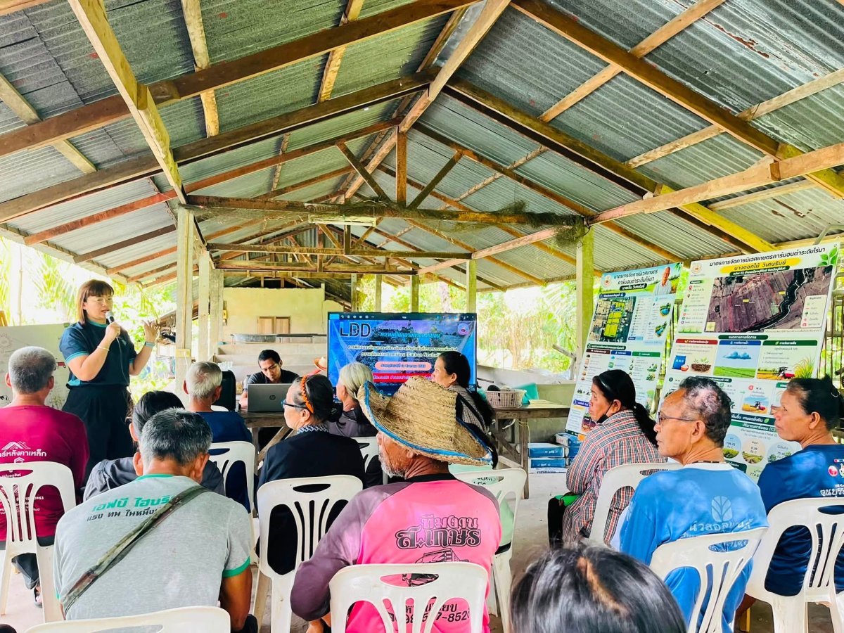 โครงการส่งเสริมการเรียนรู้ศาสตร์พระราชาหลักปรัชญาของเศรษฐกิจพอเพียง 