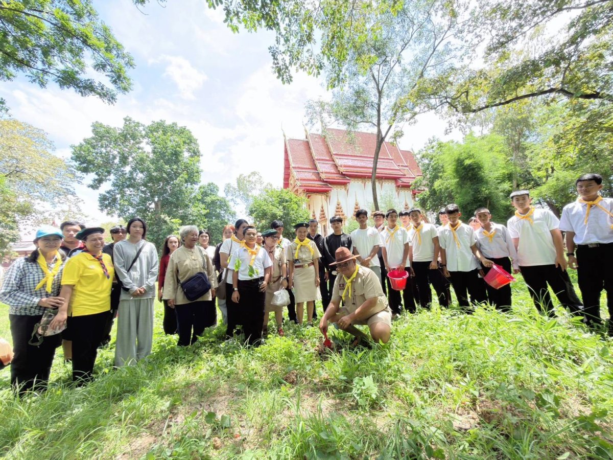 โครงการพัฒนาสังคมและชุมชนด้วยจิตสาธารณะ
