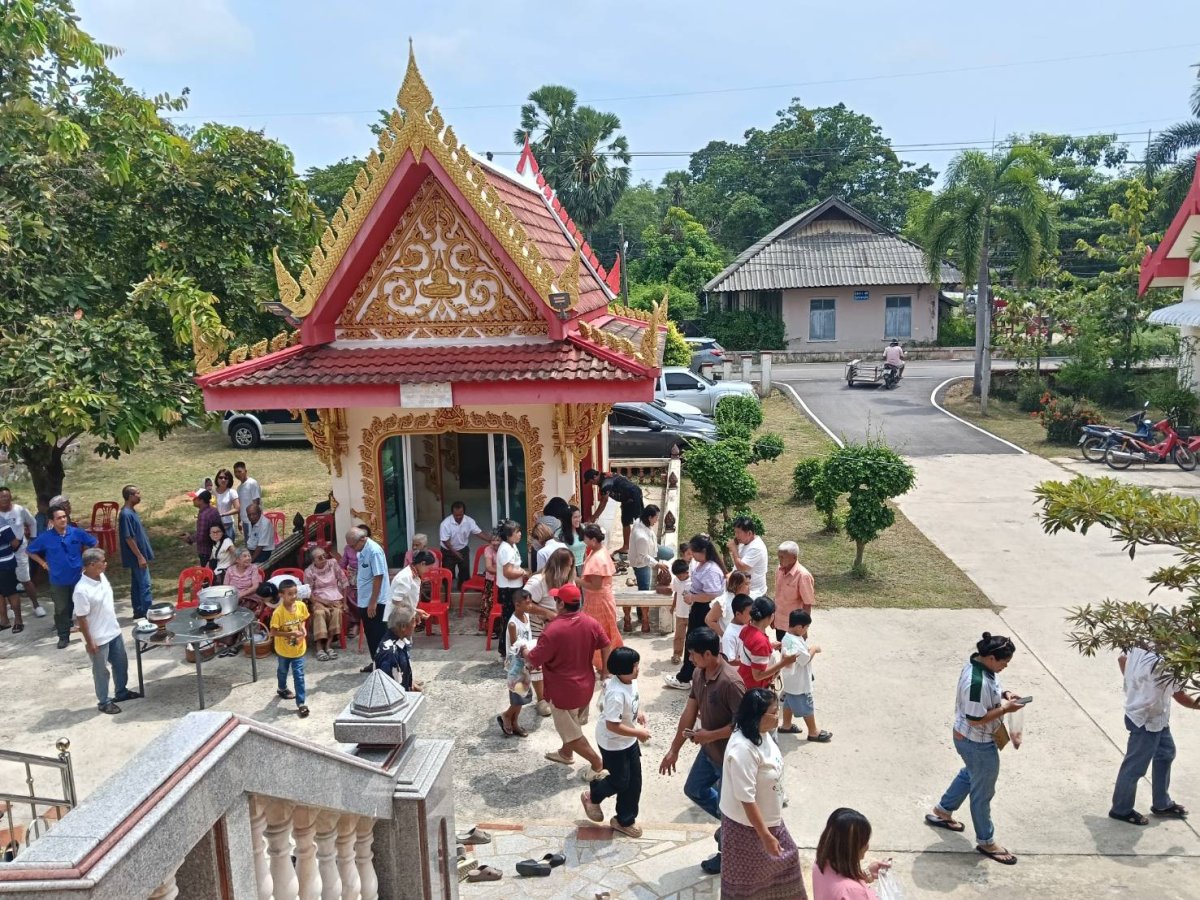 "ชิงเปรต" สารทเดือนสิบ
