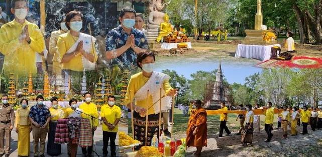 ส่งเสริมการเรียนรู้