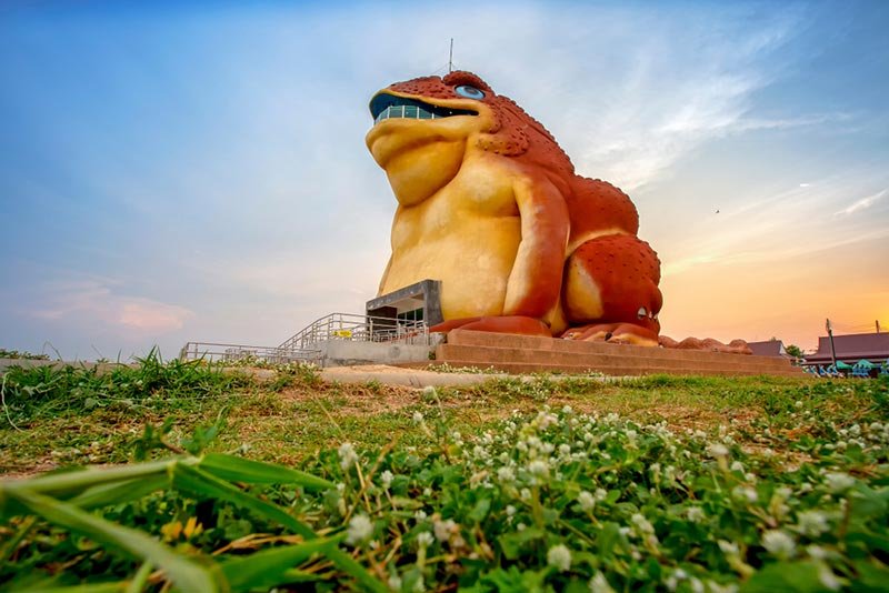 พิพิธภัณฑ์พญาคันคาก