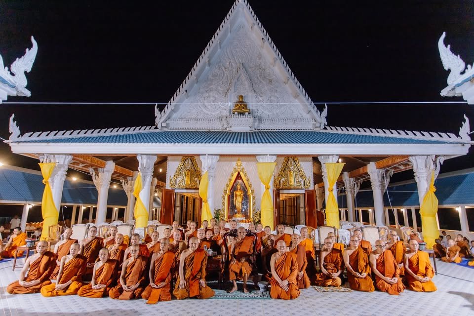วัดป่าไทรงาม