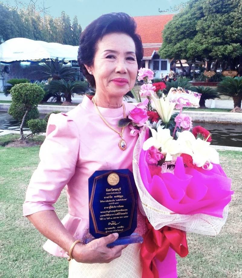 นางอำไพ พลพิสิฐกุล(การทำเบเกอรี่)