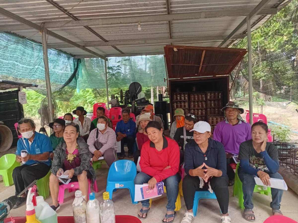 ศูนย์การเรียนรู้เกษตรทฤษฎีใหม่ (รุ่งเรืองฟาร์ม)