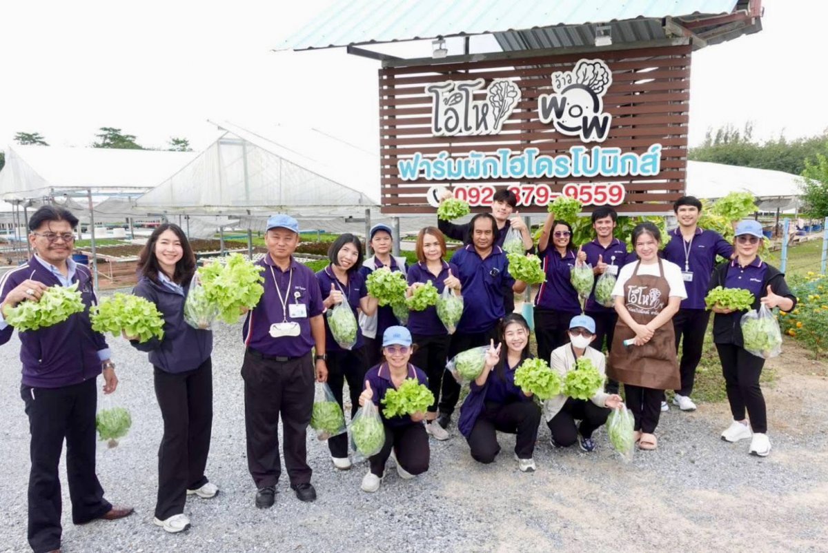 โอ้โห้น้ำส้มสดผักไฮโดรโปนิกส์