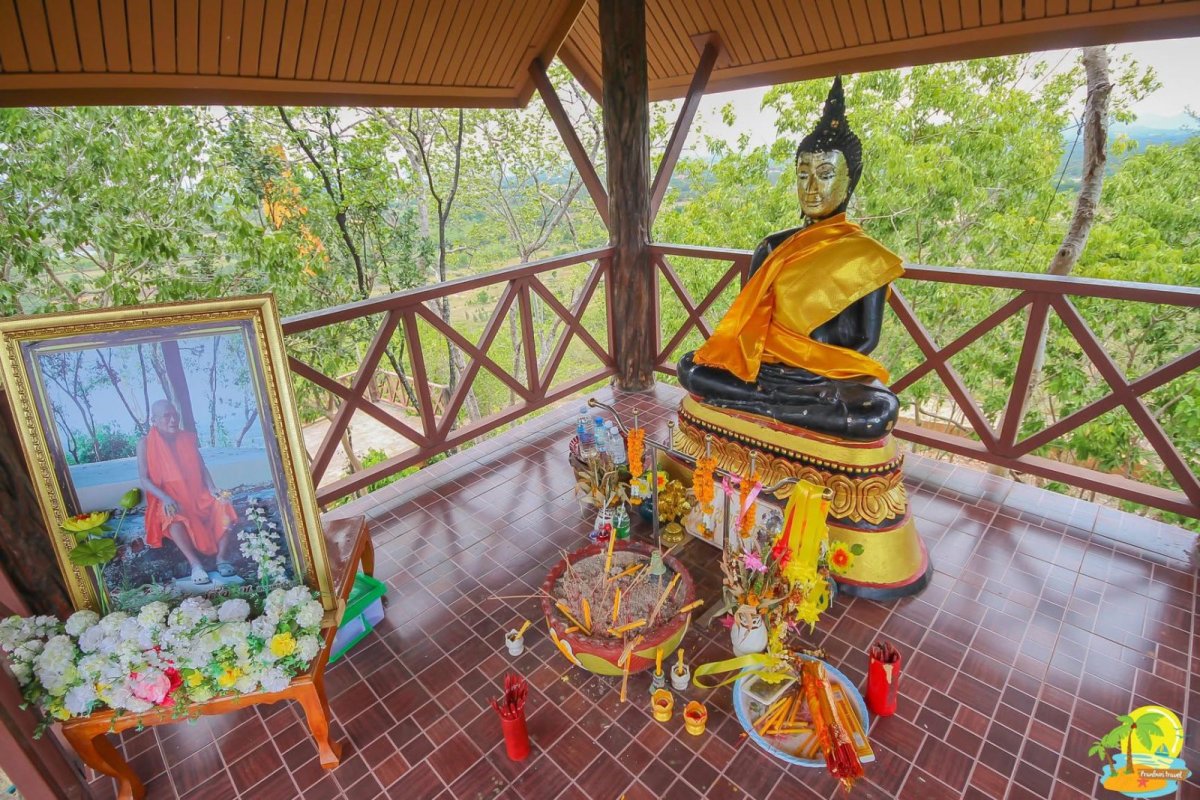 จุดชมวิวเขานาห้วย