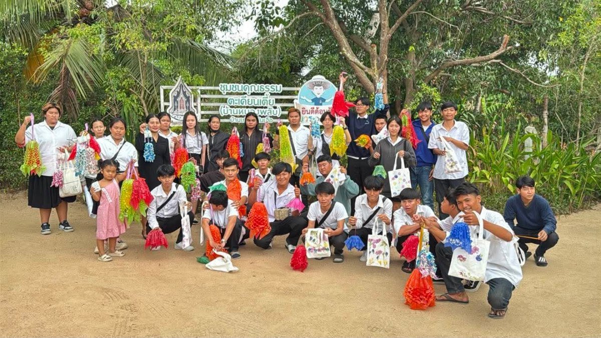 บ้านเก่ากำนันเจือ ชุมชนคุณธรรมตะเคียนเตี้ย บ้านหนองพลับ