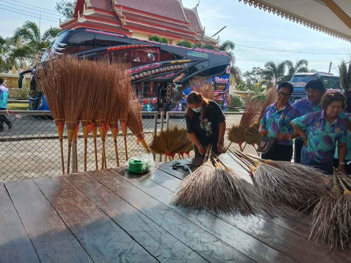 นางยุพิน  สมรวมจิตต์