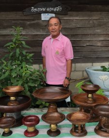 นายกิจเกษม  แก้วกาศ