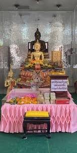 วัดเกตุชยาราม
