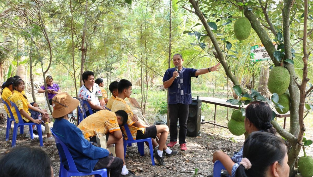 ศูนย์เรียนรู้เศรษฐกิจพอเพียงตามโครงการพระราชดำริบ้านมะเดื่อทอง