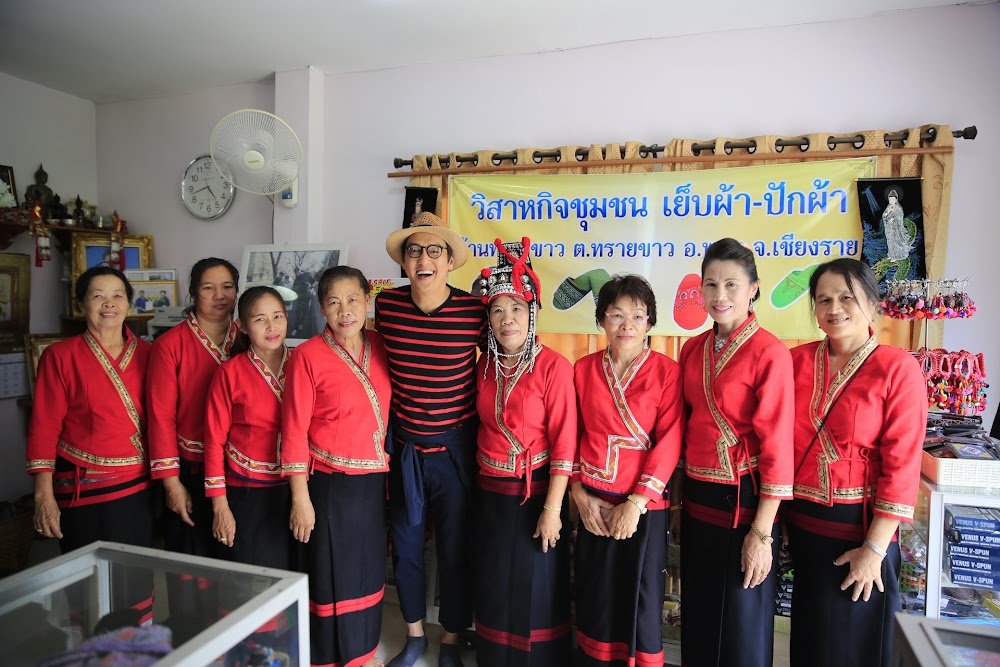 ผลิตภัณฑ์ผ้าปักลายเม็ดข้าวสาร