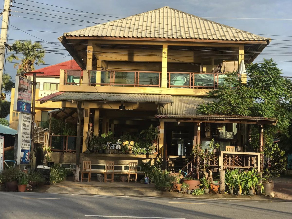 บ้านหนังสือชุมชนพูลสวัสดิ์ปาล์มรีสอร์ท