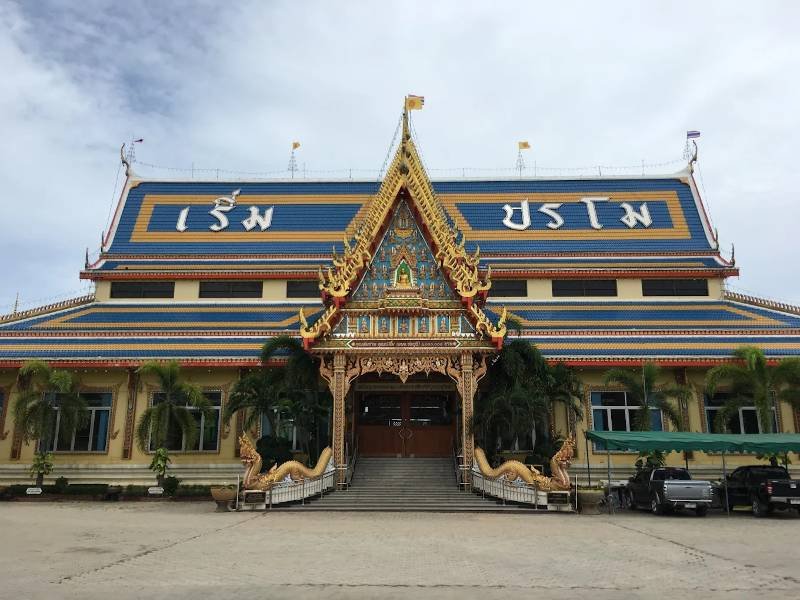 วัดจุกกะเฌอ