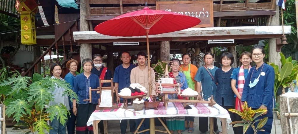 กลุ่มทอผ้าฝ้าย