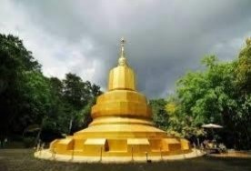 วัดป่าชลิตานุสรณ์