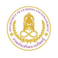 นางสาวรอฮานี กะลูแป