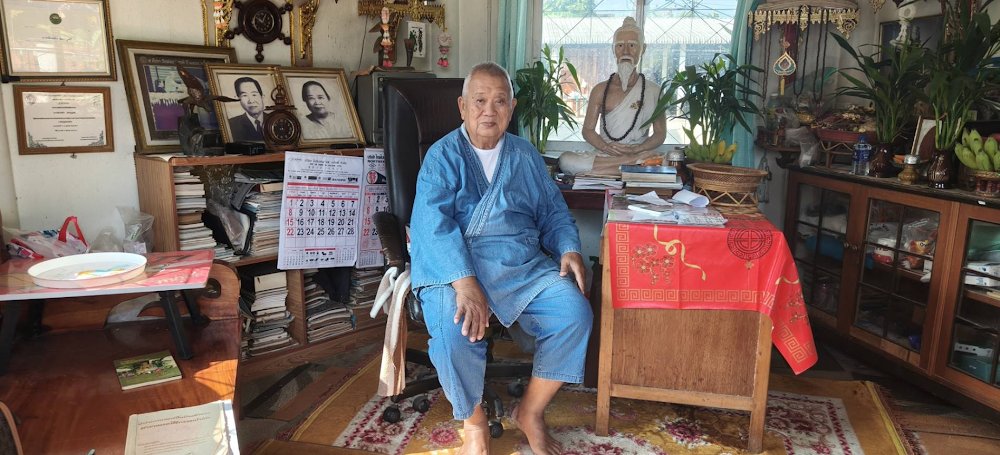 แพทย์พื้นบ้านล้านนา พิธีกรรมบำบัด (จิตบำบัด)