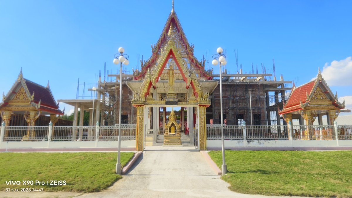 วัดหนองหญ้าปล้อง