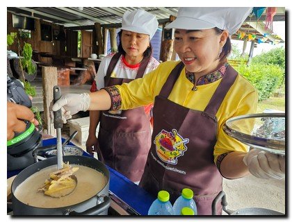 นางสาวธัญลักษณ์ จงวนาพิทักษ์กุล