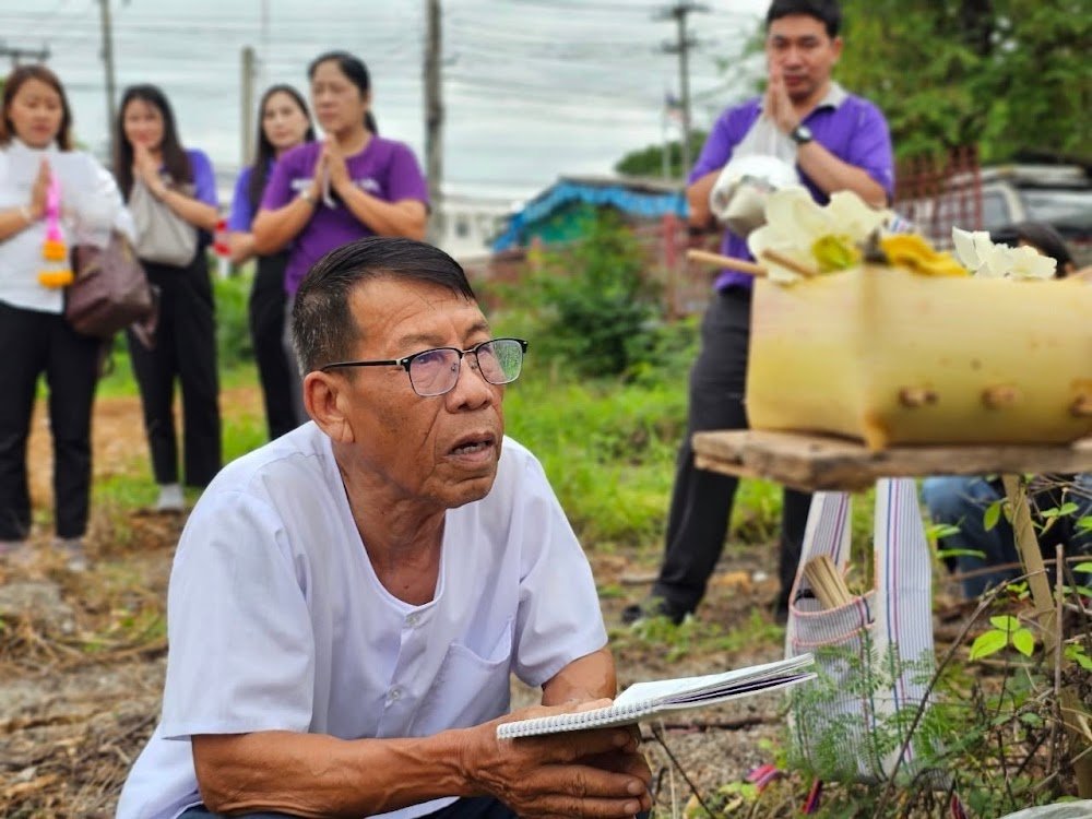 พิธีกรรมความเชื่อล้านนา