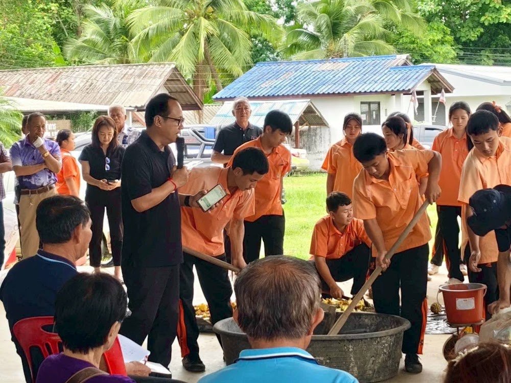 นายสุขสมบุญ พรมโลกา