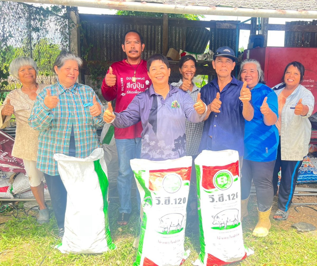ศูนย์เรียนรู้เกษตรอินทรีย์ตำบลวังดาล