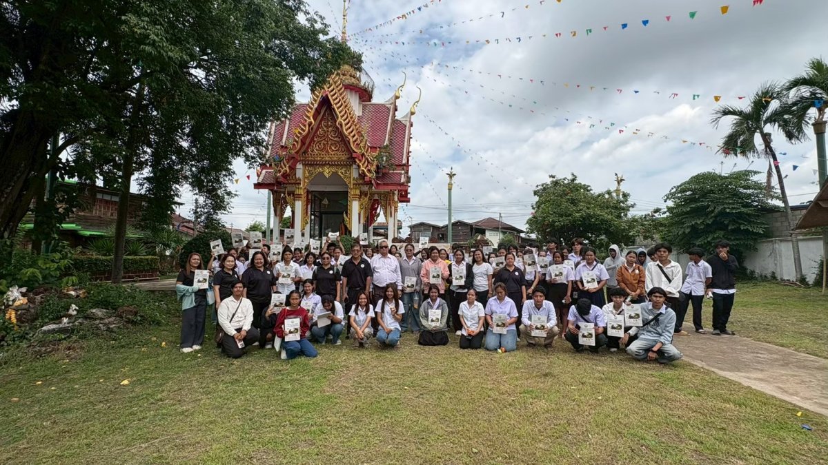 ศาลเจ้าพ่อถ้ำกระต่ายทอง