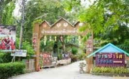 ตลาดห้วยน้ำใส