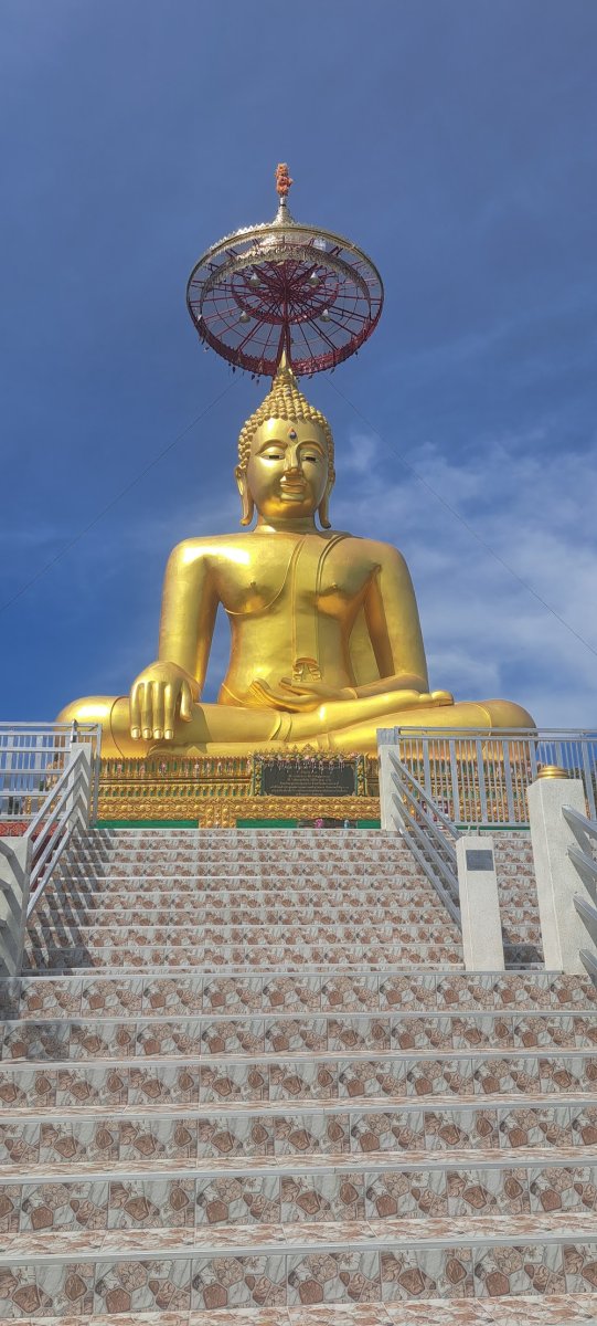วัดดอนสว่าง
