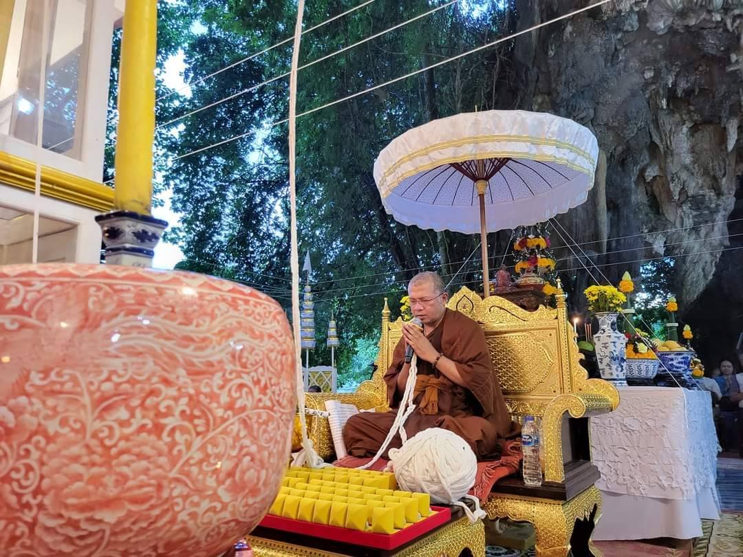 วัดถ้ำขนมโค
