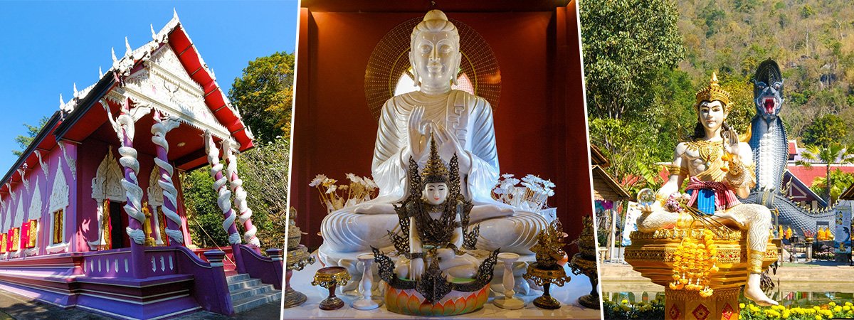 วัดพุตะเคียน