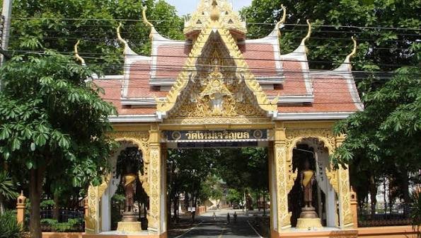 วัดใหม่เจริญผล