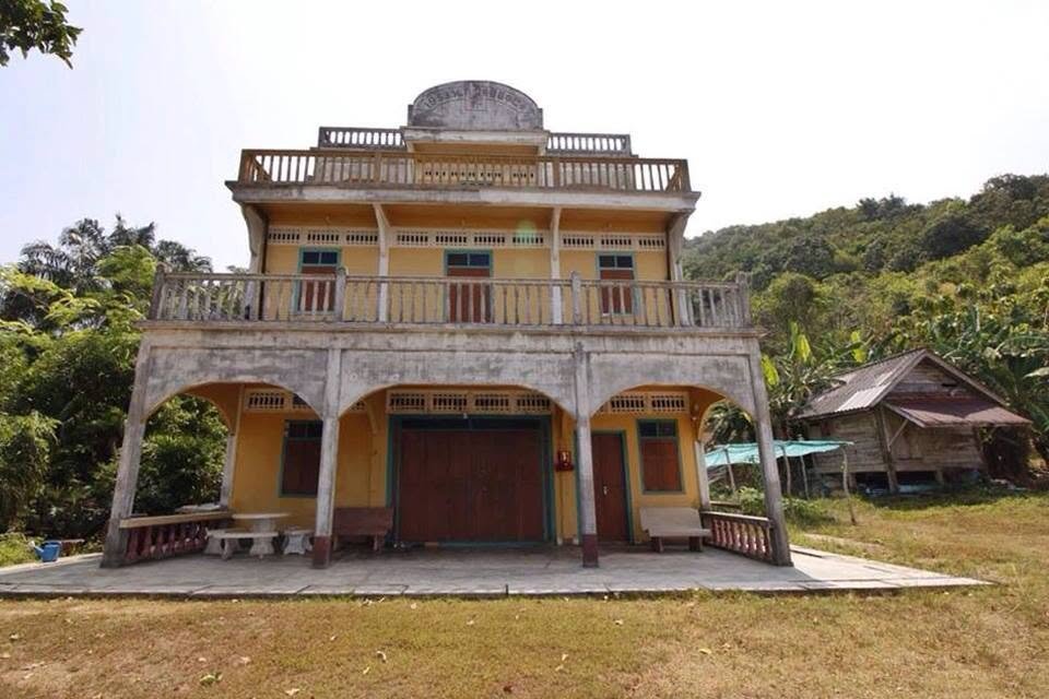 บ้านแต้แหล็ง