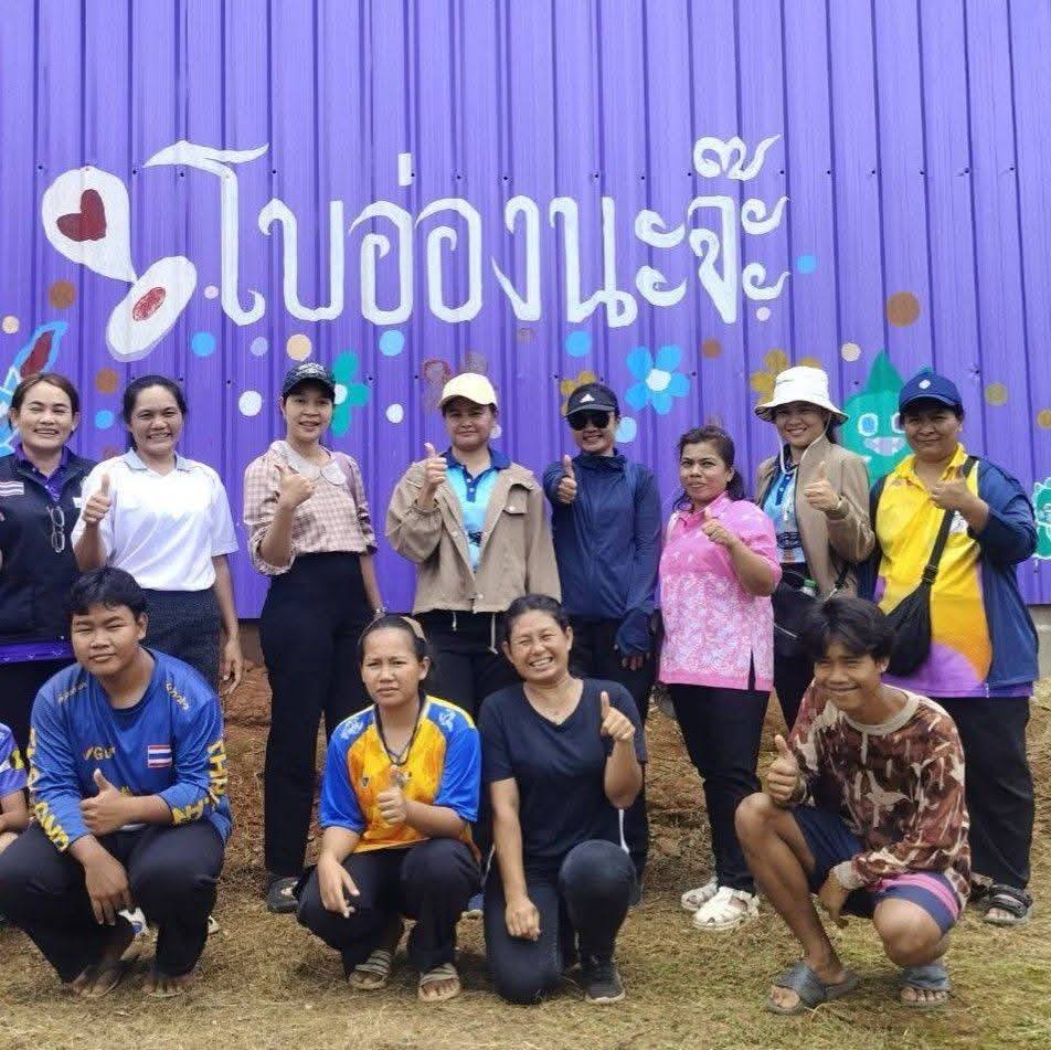 ศูนย์การเรียนชุมชนชาวไทยภูเขา  “แม่ฟ้าหลวง” บ้านโบอ่อง