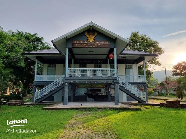 พิพิธภัณฑ์ชุมชนชาวเกาะลันตา