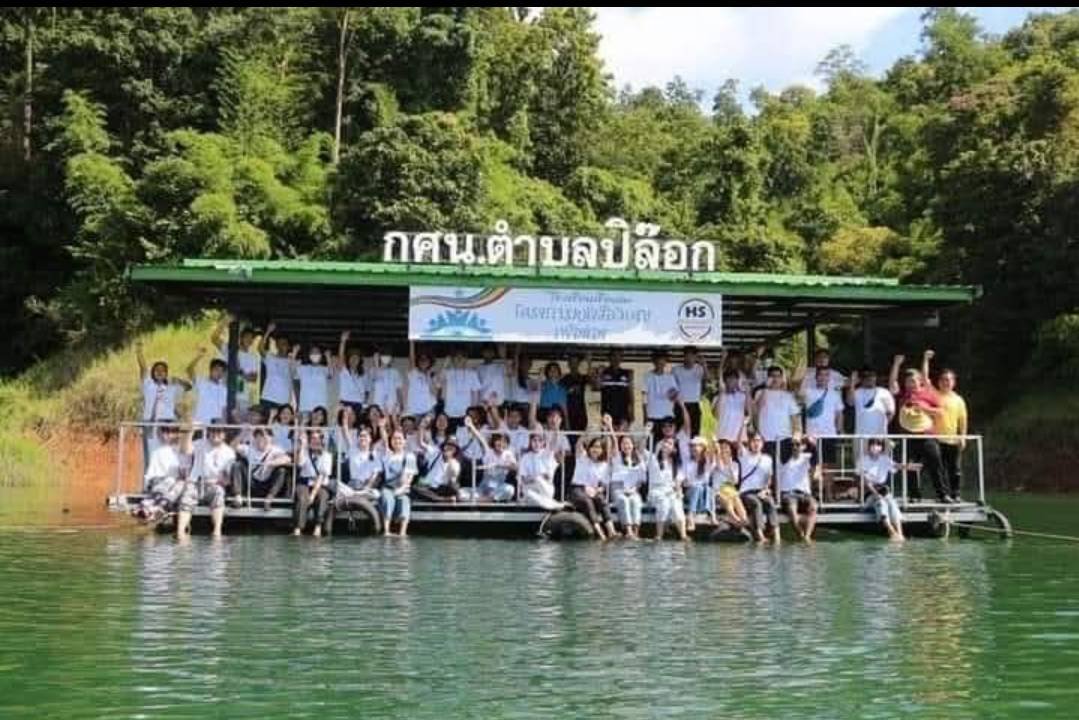 ศูนย์การเรียนรู้ระดับตำบลปิล๊อก