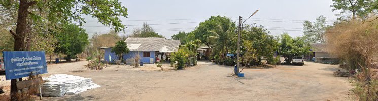 ศูนย์กำจัดศัตรูพืชชุมชนบ้านรางยอม