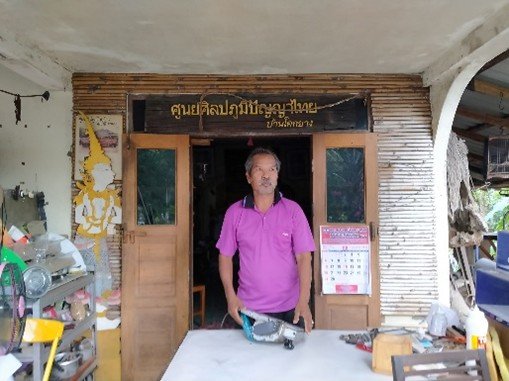 อาจารย์สินธร  ปลอดฤทธิ์