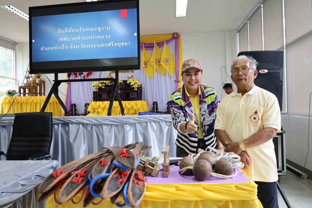 นายบุญมา พันธุ์เสน